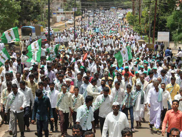 ಸಮಾವೇಶದ ಹಕ್ಕೊತ್ತಾಯಗಳು