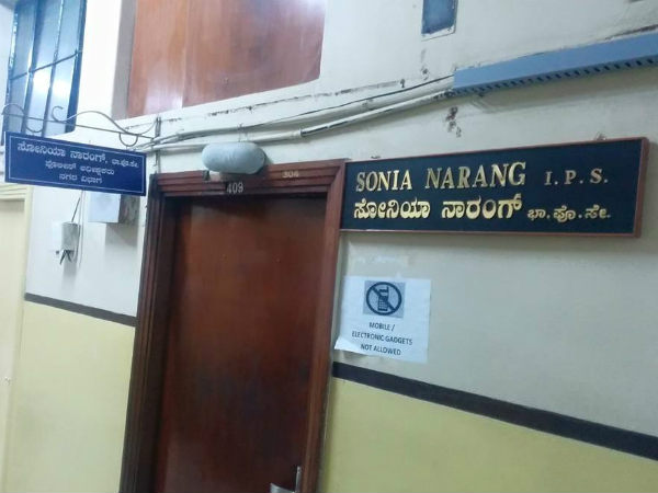 ರಿಜಿಸ್ಟ್ರಾರ್‌ಗೆ ಪತ್ರ ಬರೆದ ಸೋನಿಯಾ ನಾರಂಗ್