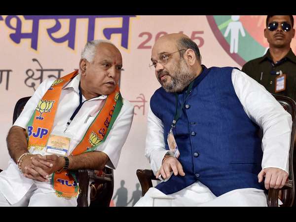 ಜನಾಭಿಪ್ರಾಯ ಮುಖ್ಯ