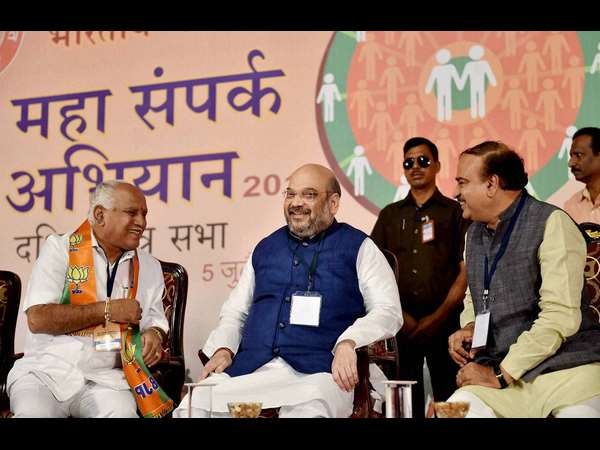 ಪಕ್ಷ ಸಂಘಟನೆಗೆ ಮೊದಲ ಆದ್ಯತೆ