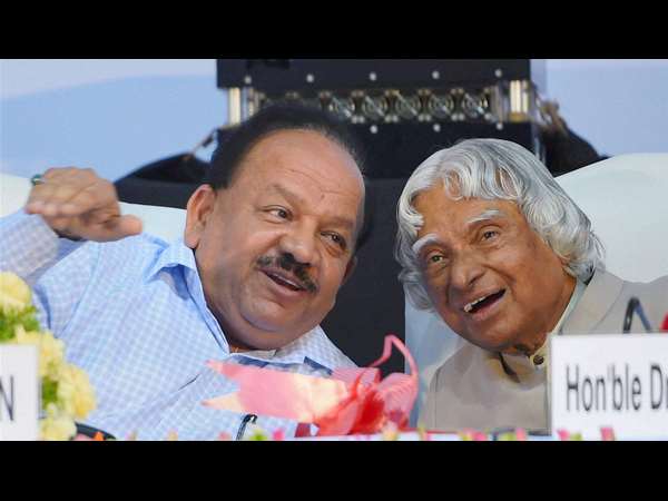 ಏನು ಮಾತನಾಡಿತ್ತಿರಬಹುದು?