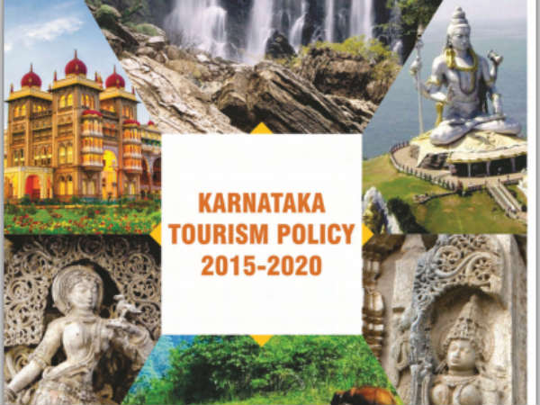 ಜುಲೈ 16ರಂದು ಪ್ರವಾಸೋದ್ಯಮ ನೀತಿ ಬಿಡುಗಡೆ