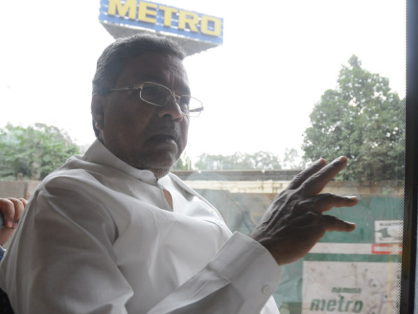 ಮುಖ್ಯಮಂತ್ರಿಗಳು ಹೇಳುವುದೇನು?