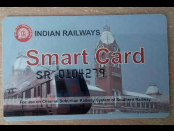 ಏನಿದು ಸ್ಮಾರ್ಟ್ ಕಾರ್ಡ್?