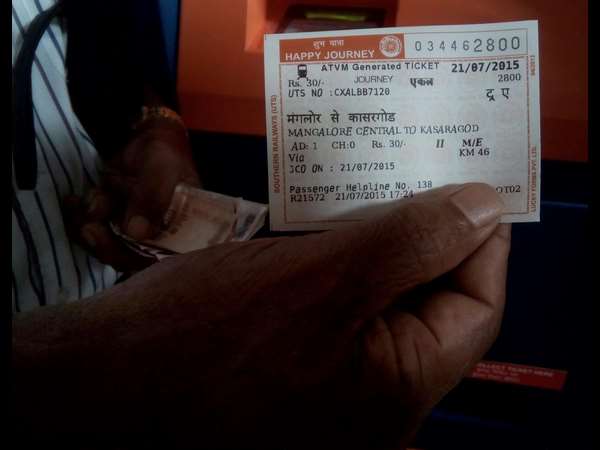 ರಿಯಾಯಿತಿಯಿಲ್ಲ, ಆದರೆ ಬೋನಸ್ ಸಿಗಲಿದೆ