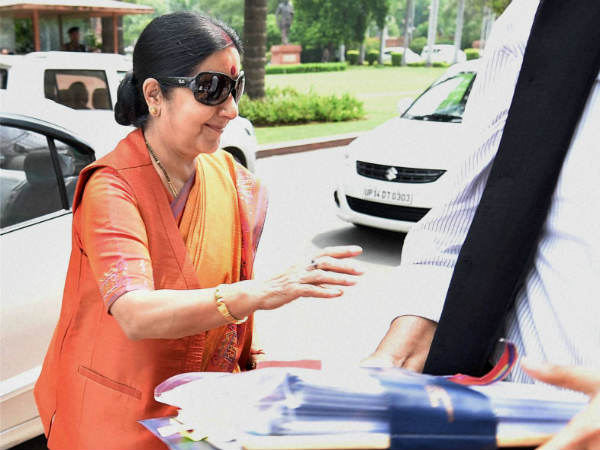 ಎಲ್ಲಿ ಸ್ಪಲ್ಪ ಸೈಡ್ ಬಿಡ್ರಾಪ್ಪ