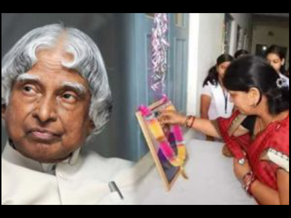 ಕ್ಷಮೆಯಾಚಿಸಿದರೂ ಸಮರ್ಥನೆ ಕೊಟ್ಟಿದ್ದ ಮೀರಾ