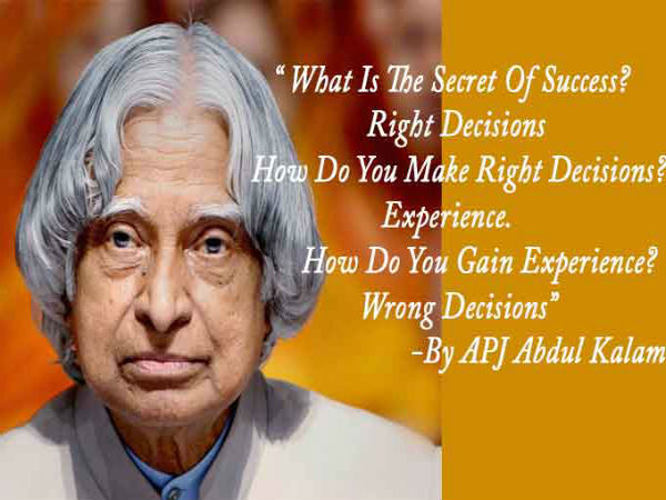 ಕಲಾಂ ಅವರ ಸ್ಪೂರ್ತಿದಾಯಕ ಸಾಲುಗಳು 