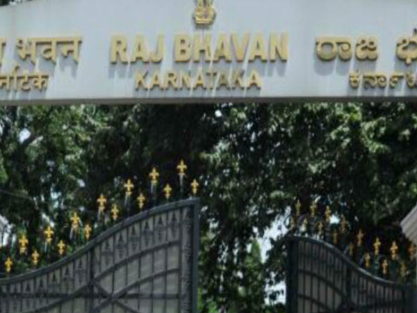 ಸಂವಿಧಾನದ ತಿದ್ದುಪಡಿಗೆ ವಿರುದ್ಧವಾಗಿದೆ