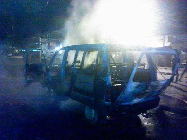 ಸಂಪೂರ್ಣ ಭಸ್ಮ