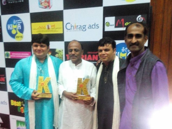 ರಂಗಭೂಮಿ & ನ್ಯೂ ಏಜ್ ಸಂಗೀತ