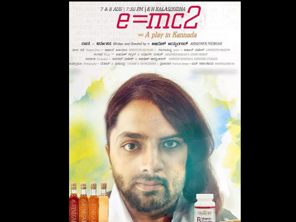 Bengaluru based theatre Group WeMove Theatre Bengaluru based theatre Group WeMove Theatre