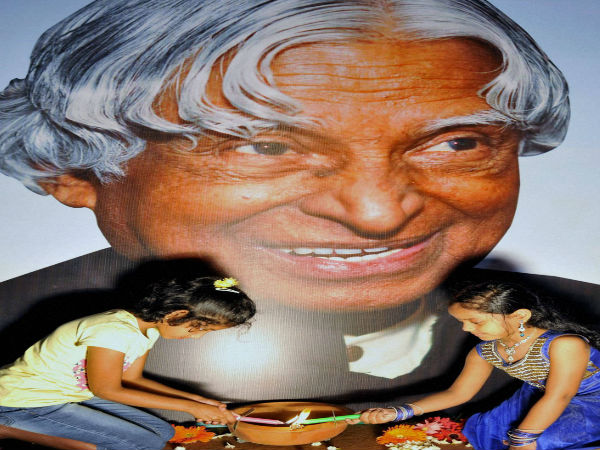 ಕಲಾಂಗೆ ಮುಗಿಯದ ಸಲಾಂ