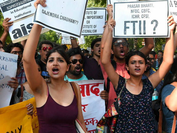 ವಿದ್ಯಾರ್ಥಿಗಳ ಪ್ರತಿಭಟನೆ