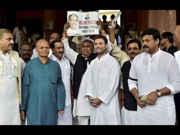 4 ನೇ ದಿನಕ್ಕೆ ಕಾಂಗ್ರೆಸ್ ಪ್ರತಿಭಟನೆ