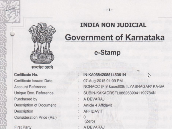 ಅಭ್ಯರ್ಥಿಗಳ ಆಸ್ತಿ ವಿವರ