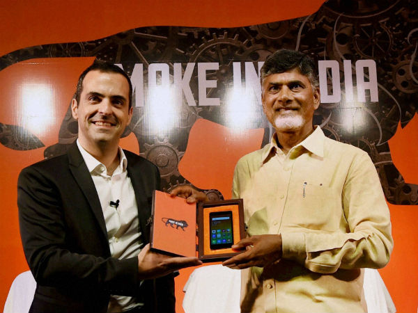 ಮೊಬೈಲ್ ಲೋಕಾರ್ಪಣೆ