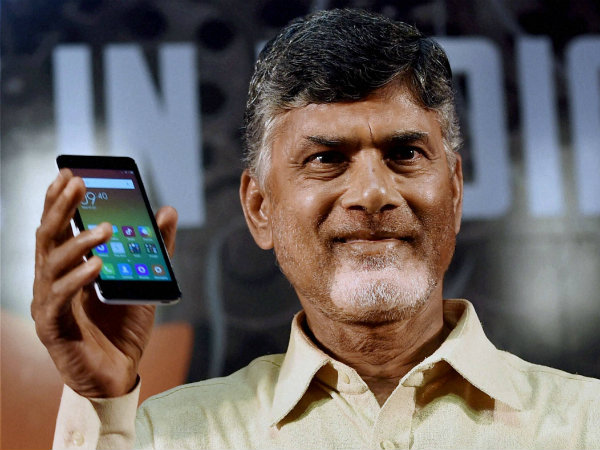 ಮೇಕ್ ಇನ್ ಆಂಧ್ರಪ್ರದೇಶ