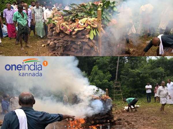 ಉಳಿದುಹೋದ ಏಕೈಕ ನೋವು, ಸಂಕಟ ಉಳಿದುಹೋದ ಏಕೈಕ ನೋವು, ಸಂಕಟ