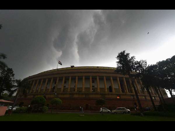 ಸಂಸತ್ ಭವನ