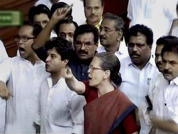 ಸೋನಿಯಾ ಪ್ರತಿಭಟನೆ