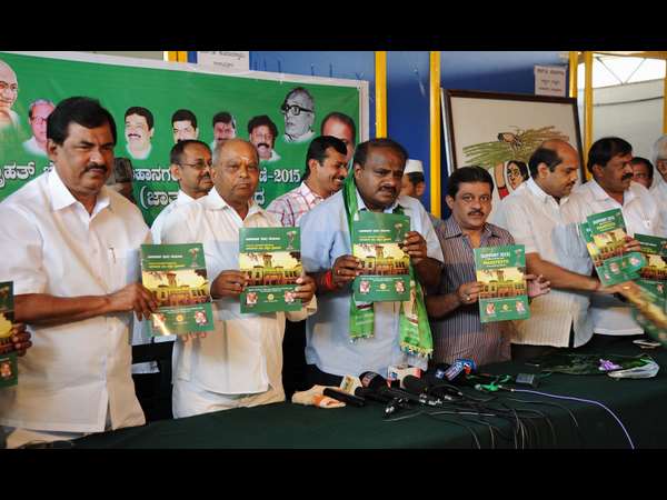  24 ಗಂಟೆ ತೆರೆದಿರುವ ಔಷಧಿ ಮಳಿಗೆಗಳ ಸ್ಥಾಪನೆ