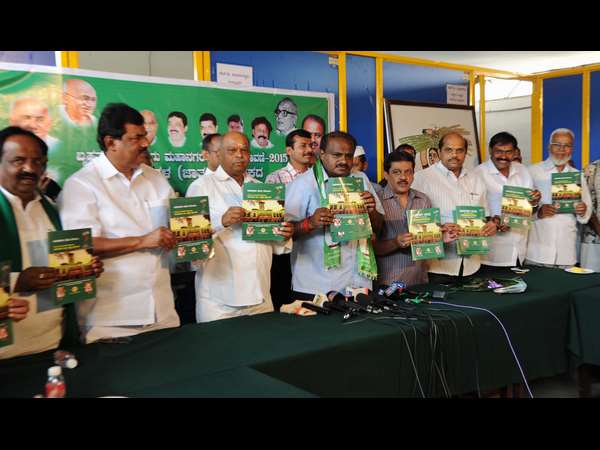 ತ್ಯಾಜ್ಯ ವಿಲೇವಾರಿ ಬಗ್ಗೆ 