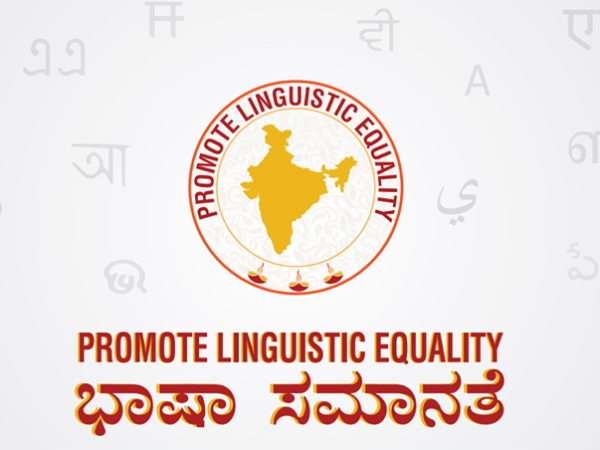 ಟ್ವೀಟ್ ಪ್ರತಿಭಟನೆ ಸಮಗ್ರ ಮಾಹಿತಿ ಸಂಗ್ರಹ ಟ್ವೀಟ್ ಪ್ರತಿಭಟನೆ ಸಮಗ್ರ ಮಾಹಿತಿ ಸಂಗ್ರಹ