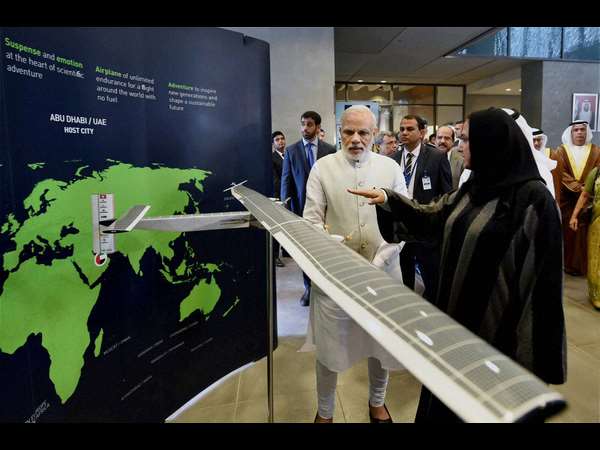 ನಗರ ಪ್ರದಕ್ಷಿಣೆ