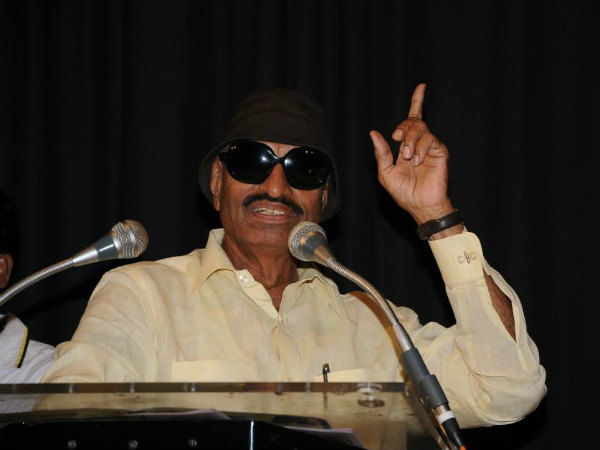 vatal nagaraj vatal nagaraj