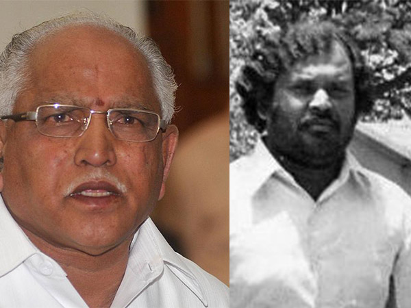 ಯಡಿಯೂರಪ್ಪ, ಕೊತ್ವಾಲ್ ರಾಮಚಂದ್ರ