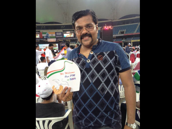 ಮೋದಿ ಕಾರ್ಯಕ್ರಮದಲ್ಲಿ ದಾವಣಗೆರೆ ಮೂಲದ ಅರುಣ್ ಮೋದಿ ಕಾರ್ಯಕ್ರಮದಲ್ಲಿ ದಾವಣಗೆರೆ ಮೂಲದ ಅರುಣ್