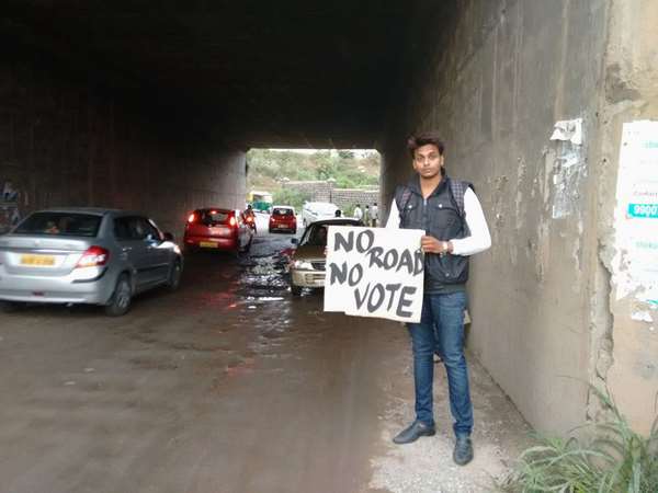  ನೈಸ್ ರಸ್ತೆ ಕೆಳಗಿನ ರಸ್ತೆ ಅವಸ್ಥೆ