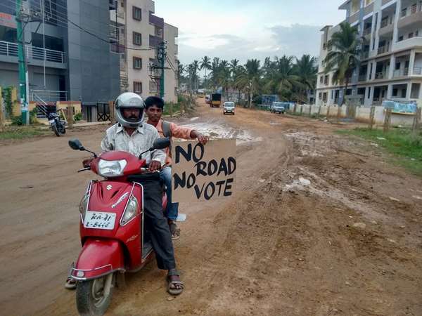 ಬದಲಾವಣೆ ನಮ್ಮಿಂದಲೇ ಆರಂಭವಾಗಲಿ