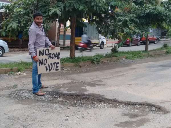 ಉತ್ತಮ ಪ್ರತಿಕ್ರಿಯೆ