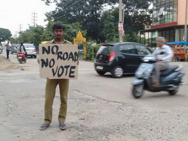 ಇದೀಗ ನೆನಪಾಯಿತೆ?