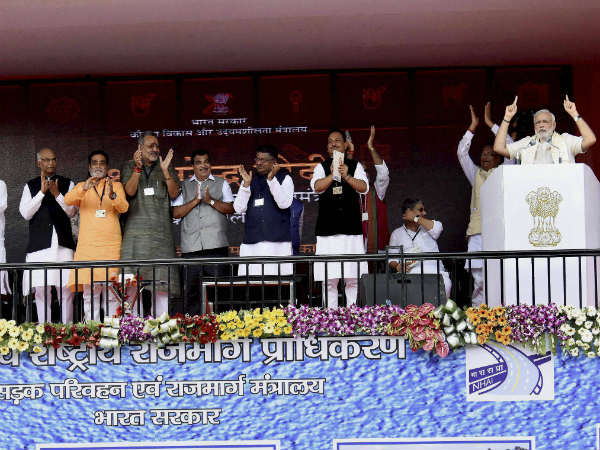 ಬಿಹಾರಕ್ಕೆ ವಿಶೇಷ ಪ್ಯಾಕೇಜ್ ಬಿಹಾರಕ್ಕೆ ವಿಶೇಷ ಪ್ಯಾಕೇಜ್