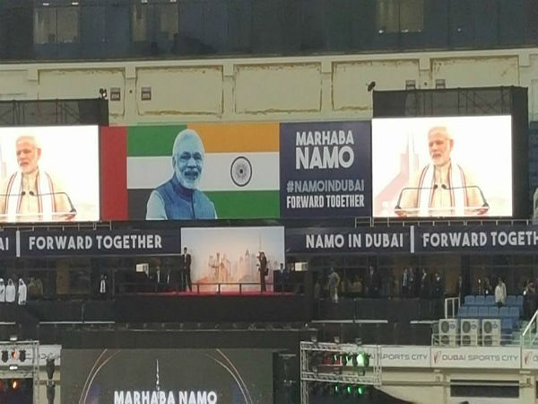 ವಂದೇ ಮಾತರಂ