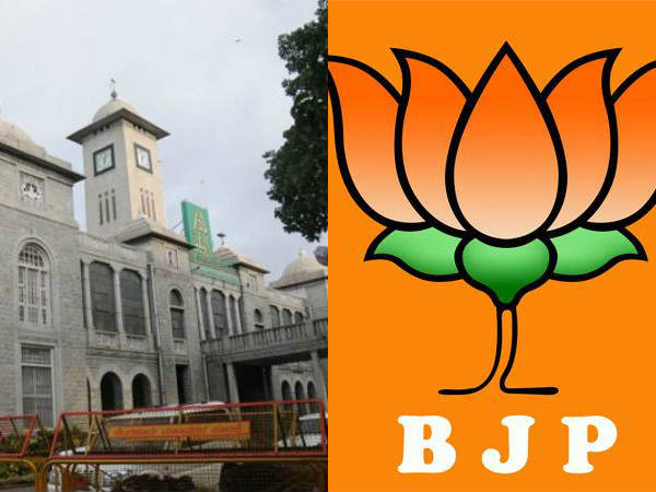 ಅನಧಿಕೃತ ಜಾಹೀರಾತಿನಿಂದ ನಷ್ಟ