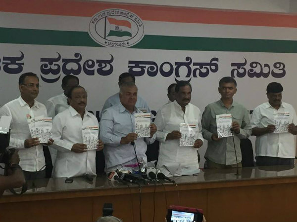 ನಕಲಿ ಬಿಲ್ ಸೃಷ್ಟಿಸಿ ಹಣ ಗುಳುಂ