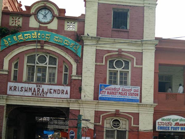 ಆಸ್ತಿಗಳನ್ನು ಅಡಮಾನ ಇಡಲಾಗಿದೆ