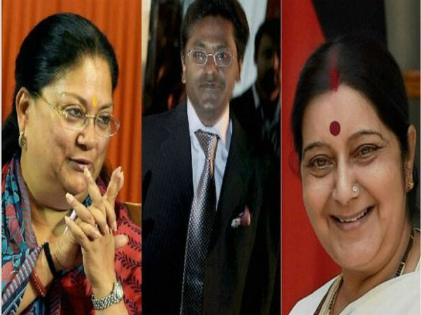 ಲಲಿತ್ ಗೇಟ್