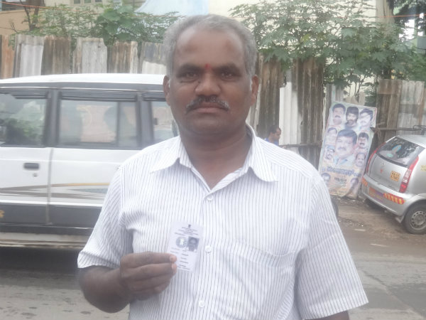 ನಾನ್ ರೆಡಿ