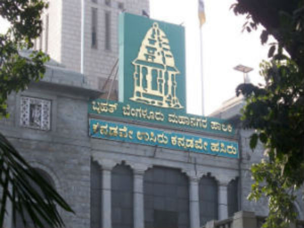 ಚುನಾವಣೆ ಯಾರಿಯೂ ಬೇಕಿಲ್ಲ