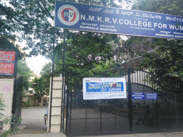 ಸರಣಿ ರಜೆ