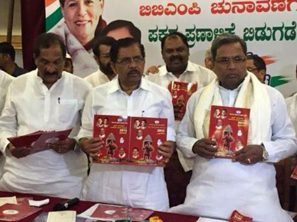 ಬಿ ಟಿವಿ ಸಮೀಕ್ಷೆ