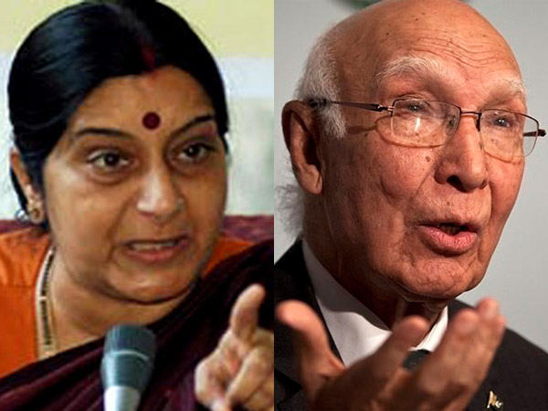 ಭಾರತದ ವಿದೇಶಾಂಗ ಸಚಿವಾಲಯ