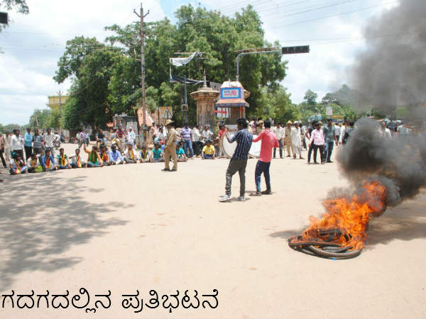 dharwad