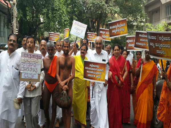 ಪರಮ ಪೂಜ್ಯ 108 ಬಾಲಾಚಾರ್ಯಶ್ರೀ ಸಿದ್ಧಸೇನ ಮಹಾರಾಜರು