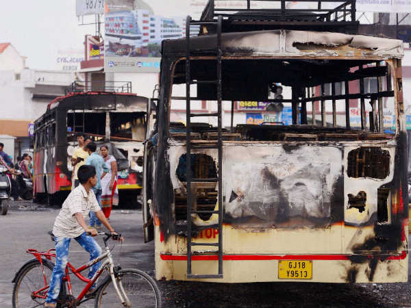 ಜಾಗತಿಕ ಬಂಡವಾಳ ಹೂಡಿಕೆದಾರರ ಸಮಾವೇಶ 
